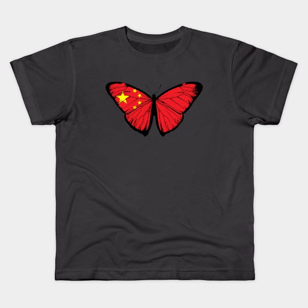 Vintage China Butterfly Moth | Pray For China and Stand with China Kids T-Shirt by Mochabonk